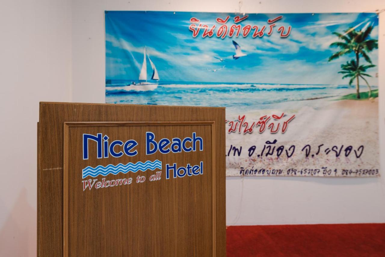 Nice Beach Hotel Rayong Exterior photo